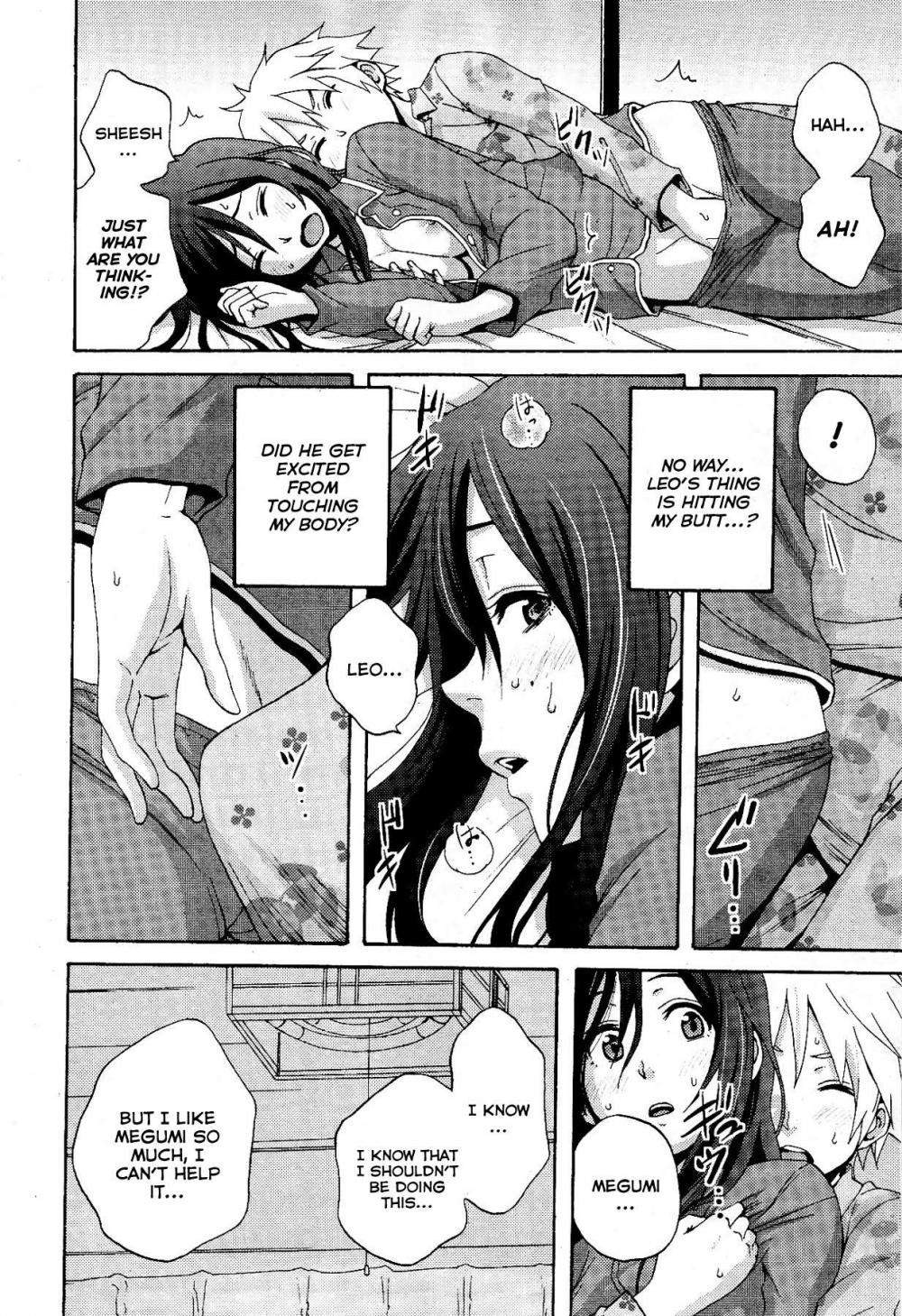 Hentai Manga Comic-Bad Communication-Read-8